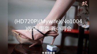 【极品稀缺 破解摄像头】JK风小姐姐更衣间拿手机自拍 多角度偷拍