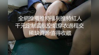 无水印源码自录--【林兰学姐】大奶子少妇，揉奶、玩穴、跳裸舞 5月14-31号【28V】 (16)