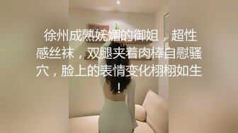 小吃店女厕全景偷_拍6位美女嘘嘘❤️都是极品美鲍鱼 (4)