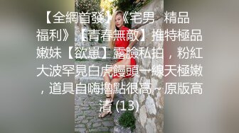 ??萝莉少女?? 百万粉丝Cos签约模特▌Nagisa魔物喵▌五月最新流出 展露小逼逼自慰 淫荡乖巧萝莉原版157P25V