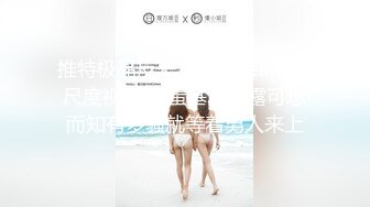 視訊-小蘿莉