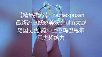 (sex)20230702_兔雅妹_1817585167