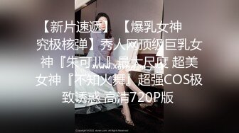 澡堂子内部员工偷拍❤️白白嫩嫩的少妇洗澡