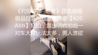 【某某门事件】第149弹 大学情侣在食堂餐厅内做爱女主先骑马亲吻摇曳，最后趴在男主身上男主！ (2)