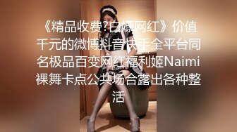 胡子哥事先藏好摄像头??多角度偷拍玩弄美女外围