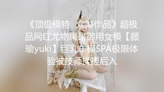 素人自制妖妖 邀闺蜜小住 醉酒后在她身边激情做爱