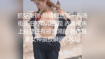 迷玩 短发大奶美眉被舔逼舔菊花 无套输c出 操的妹子轻微呻吟 内射 浓稠精液奔涌而出