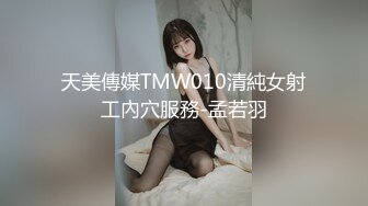 ✨bubu9191✨OF夫妻博主 内容为NTR献妻 男主老绿奴了 献妻自己老婆给兄弟甚至推特的粉丝 很喜欢老婆被操的时候凝视她的面部变化《VO.9》 (2)