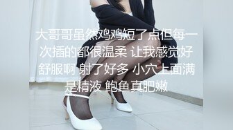 达人认证  18岁的新女主 就是嫩