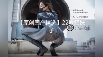 ⚫️⚫️双欲女再度梦幻合体【CCR巨洋屌来调教发情母狗Tiny 涼子，真Q实弹性爱3P剧情片】双重巨乳超强视觉盛宴