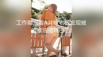 【新片速遞】❤️❤️漂亮美少妇，独自在家性感诱惑，情趣内裤黑丝袜，翘起屁股假屌猛捅，高潮淫水直流，呼吸急促[1.01G/MP4/01:27:24]