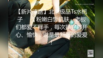 双马尾萝莉萌妹 卡哇伊清纯萝莉学生妹 蜜桃臀 双马尾=小母狗，调教粉嫩可爱小菊花三洞齐开，蒙眼无套虐操 叫床好听