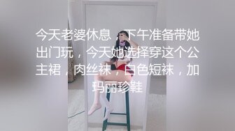 “啊~老公~不要干我~不行我还要”与露脸极品骚中骚女同事酒店偸情✅情趣装口交毒龙样样精通胡言乱语特别会叫无套狠狠肏