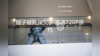 【新片速遞 】  【超清AI画质增强】2022.12.4，【无情的屌】，专攻高颜值，外围大圈美女场，蜜桃臀黑森林鲍鱼夜夜笙歌