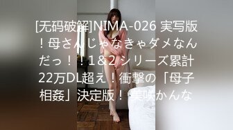 ID-5247舔狗的逆袭黑丝学姐主动投怀送抱--婉婷 ❤️