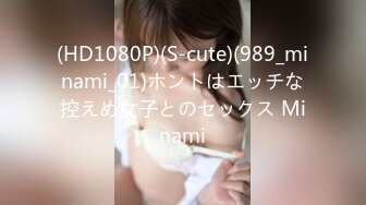 【精东影业】JDMY-006密友，都市男女性爱 第一季 第六集。