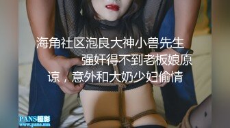 我朋友的老姐.My Friend’s Older Sister.2016.KR.WEB-DL.1920x1080p.x264.AAC-KOOK.[韩语中字]