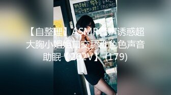 小性奴为了讨好主人努力舔鸡巴-学姐-Ktv-反差