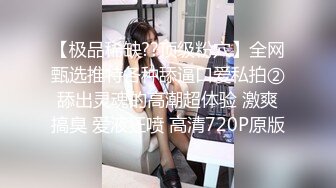 甜美新人漂亮妹妹！情趣吊带裙子！内裤塞跳蛋摆臀，掰穴跳蛋塞入，表情一脸享受，水声哗哗好骚