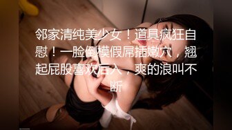 微胖中极品Ts韩明曦：肉感无敌，Q弹爽肌肤，小短棒你值得玩耍！