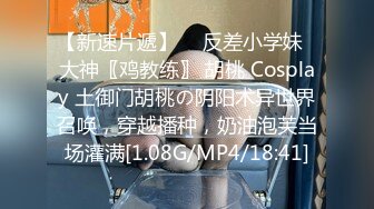 STP17806 卖淫女上门服务最近没赚到钱只好约几百块站街女素质的少妇