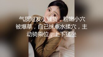 公司组织的郊游藏好摄像头把三位美女同事一网打尽