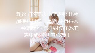 被大哥蹂躏的极品小少妇，淫声荡语听狼友指挥调教，口交大鸡巴玩弄骚奶子和小嫩逼，无套爆草菊花精彩又刺激