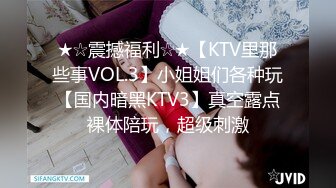 【星空无限传媒】xkvp-092 妖艳小姑用大侄子的大屌给骚穴上痒-晴天