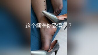 完美推荐❤️良家清纯小妹妹~小丸子~露脸露3点做爱