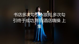 专约小姐姐长相甜美清纯苗条妹子啪啪，口交舔弄骑乘大力猛操内射