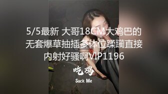 TWTP 游乐场女厕全景偷拍几个撅着屁股嘘嘘的高颜值美女2 (2)