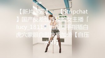 kcf9.com-Onlyfans 极品白虎网红小姐姐NANA 2024-03-11 日理万“机”女房东