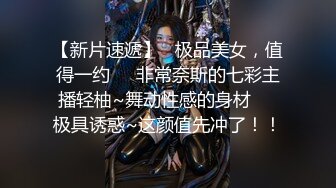 两男两女约个少妇激情大战 一对先开操旁边观战 口交舔屌翘起屁股后入