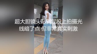  极品私密流出推特大神暴躁君S约炮调教极品女粉丝性爱私拍 爆裂黑丝