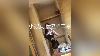 (3)18岁小少妇``很听话还是那么紧```