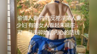 女神王馨瑤 色彩繽紛的碎花裙 豐滿美胸與嬌柔多姿的身段艷麗動人