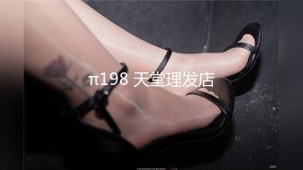 XSJ-041-诈骗女被诈骗.满嘴胡话满脸淫荡-李允熙