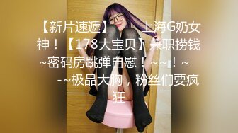 超高颜值网红T娘【牛牛公主】推特付费福利，能攻能守，啪啪调教，直男最爱