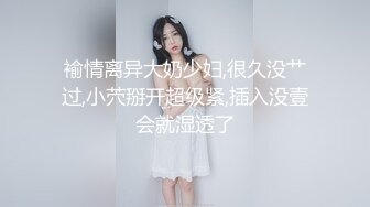 极品白嫩小少妇 黑丝高跟情趣诱惑 口交近景特写 温柔配合