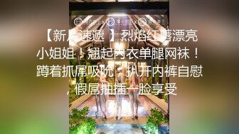 大奶骚女返场，丝袜撕裆舔逼，扛起腿就是猛操，后入撞击奶子直晃动