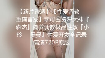 【搞沐足女技师】喜欢玩真实刺激，性感包臀短裙御姐，谈好价可以插穴，半脱下内裤骑上来磨蹭