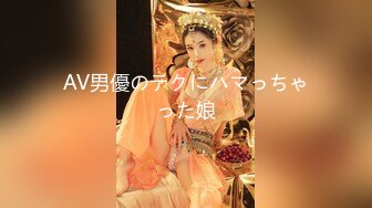 【少数民族美女】美少妇和炮友啪啪假屌抽插玩弄，口交后入大力猛操呻吟娇喘非常诱人