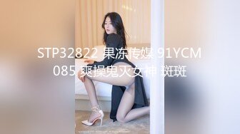 11/28最新 活力少女脱下牛仔裤翘起屁股无毛嫩穴手指扣弄揉搓VIP1196