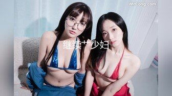 【新片速遞】SM大神❤️【扮女装进入澡堂】一对闺蜜赤身裸体泡温泉,G罩杯超大坦克妹子和眼镜妹纸