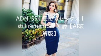 百度云泄密 广州某大学美女校花与男友激情啪啪流出