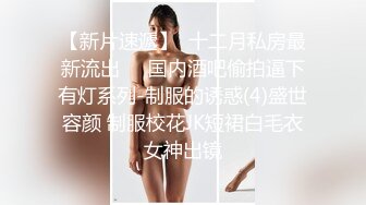 ❤️❤️男人梦寐以求的性爱姿势！柔韧度一流的体操少女酒店露脸约炮金主，下腰一字马各种极限体位无套啪啪高潮抽搐尖叫