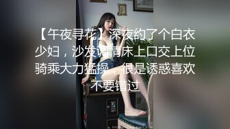 高颜值红裙妹子啪啪穿上性感情趣装网袜翘屁股口交骑乘猛操