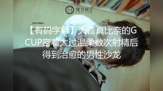 无毛白虎插入，让你看的更清晰