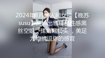  光头强大战极品尤物长腿黑丝御姐卖力交互玩69舔穴无套玩弄黑蝴蝶