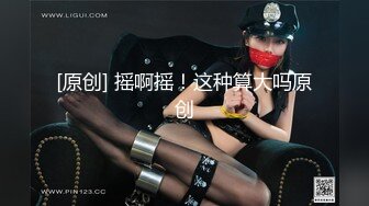 渡边传媒-女友肉体来还债